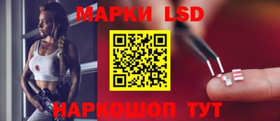 мескалин Обь