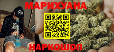 мескалин Обь