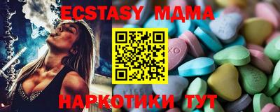 мескалин Обь