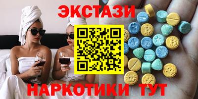 кокаин премиум Обнинск