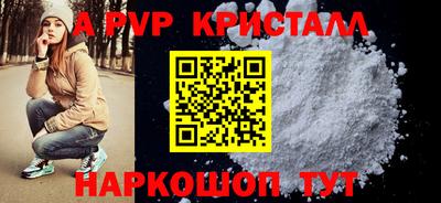 прущий лед Нягань