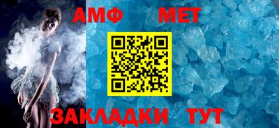 кокаин премиум Обнинск