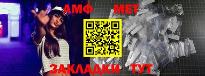 кокаин премиум Обнинск
