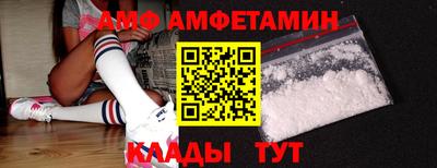 мескалин Обь