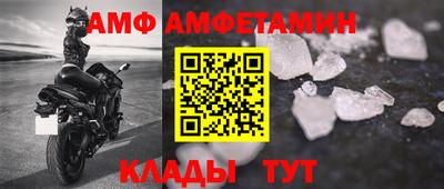 мескалин Обь