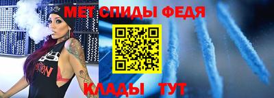 крисы Первоуральск