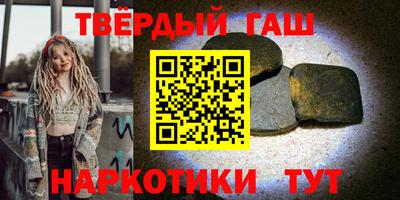 прущий лед Нягань