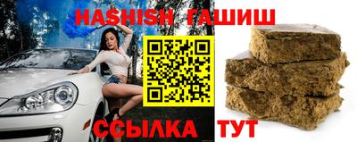 прущий лед Нягань