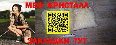 прущий лед Нягань